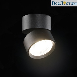 Накладной спот Lumker R-SSF-BL-WW-DIM 021323
