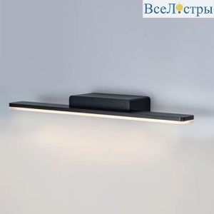 Подсветка для зеркал Italline IT01-1088/45 black