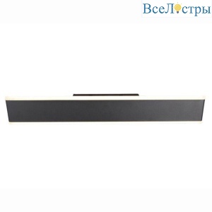 Настенный светодиодный светильник Mantra Nelson 8497