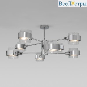 Потолочная люстра Eurosvet Arcada 70127/8 хром