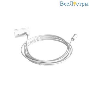 Подвес для накладного магнитного шинопровода Arte Lamp Optima A741033