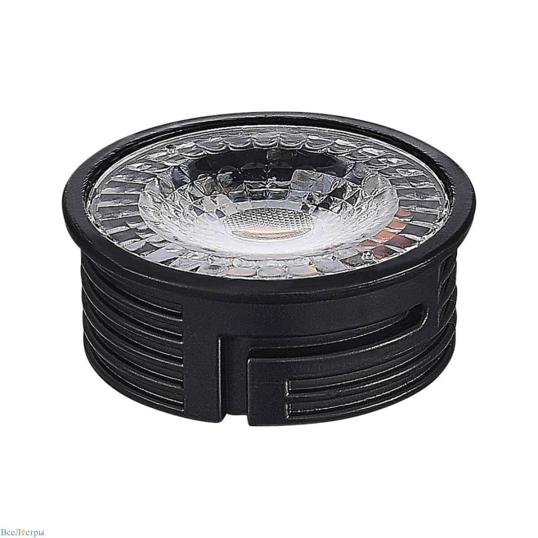 ST9101 ST Luce
