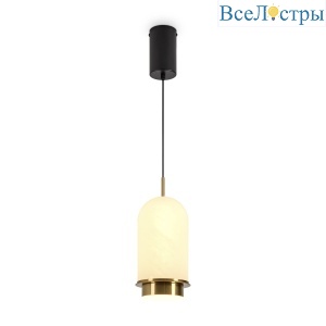Подвесной светильник Freya Iride FR5627PL-L7BBS