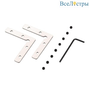 Соединитель профиля Arlight SL-LINE-5050-LW-90 Set 038658