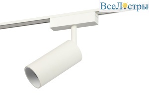 Трековый магнитный светильник Эра TRM-S5-3-12W4K-WH Б0059046