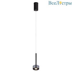 Подвесной светильник Favourite Skive 4318-1P