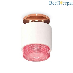 Комплект накладного светильника Ambrella light Techno Spot XS7510142 SWH/PI белый песок/розовый (N7930, C7510, N7193)