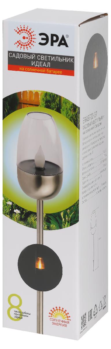 уличный светильник эра erasf22-37 б0053380