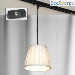 Трековый светильник однофазный Lussole Track Lights LSL-2916-01-TAB