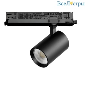Трековый трехфазный светильник Quattro LED с управлением DALI Lightstar Alta Base A5247DALI