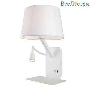 Бра Omnilux Talocci OML-62801-02