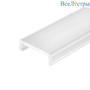 Рассеиватель Arlight Fantom-W10-Dual-2000 Opal 039948