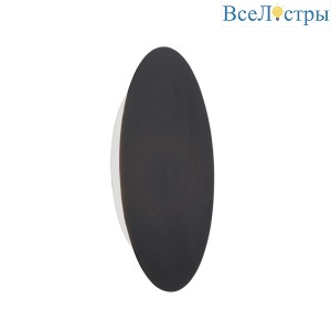 Настенный светильник Vitaluce V4674-1/1A