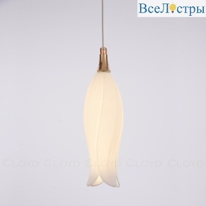 Подвесной светильник Cloyd Argana 10954