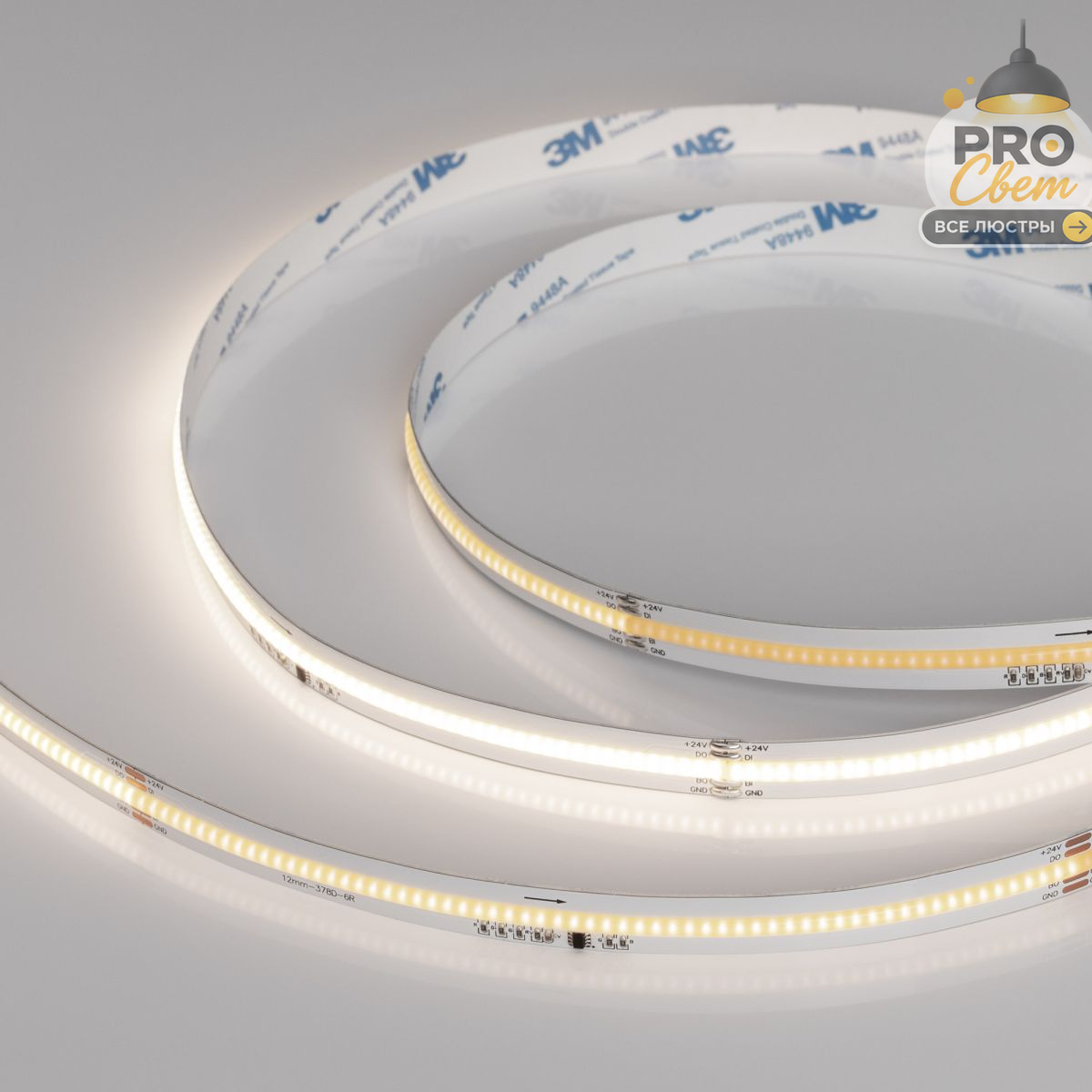 светодиодная лента arlight spi-cob-x378-12mm 24v day4000-px21-bpt (8 w/m, ip20, 5m) (бегущий огонь) 063779