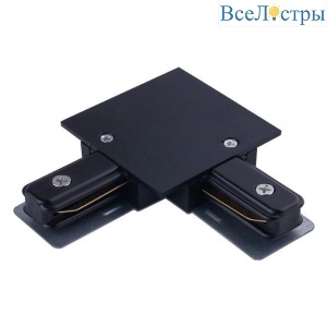 Коннектор L-образный Nowodvorski Profile Recessed 8971