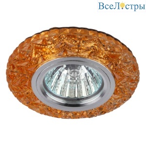 Встраиваемый светильник ЭРА DK LD4 TEA/WH Б0019206