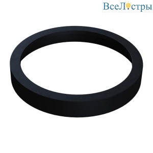 Кольцо декоративное Maytoni Kappell DLA040-01B