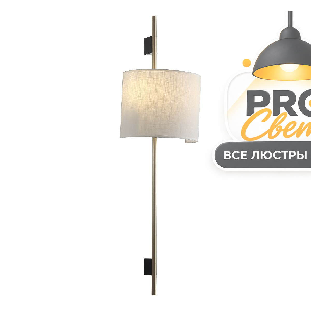 бра st luce alfa sl6227.201.02