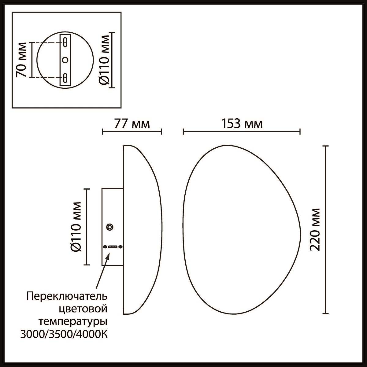 настенный светильник odeon light l-vision marbella 6684/10wl