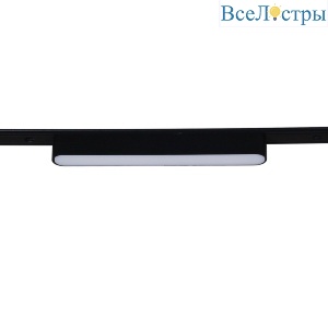 Трековый магнитный светильник Reluce 13001-9.3-001UR magnetic LED12W BK