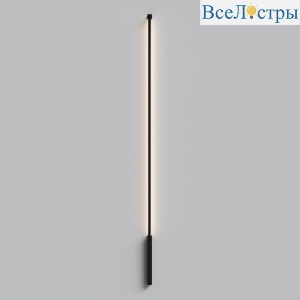 Настенный светильник Elektrostandard Alto 40133/LED 4690389214196 a069820