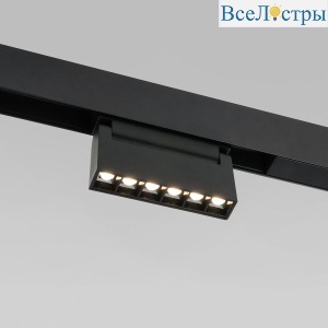 Трековый светодиодный светильник Elektrostandard Slim Magnetic 85009/01 4690389178825