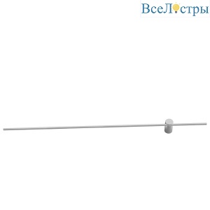 Настенный светодиодный светильник Mantra Tobago 7912