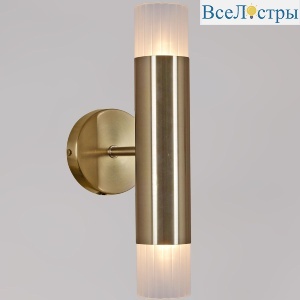 Бра Illumico IL0314-2W-79 BRASS