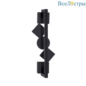 Настенный светодиодный светильник Odeon Light Exclusive Hightech Geos 6690/7WL