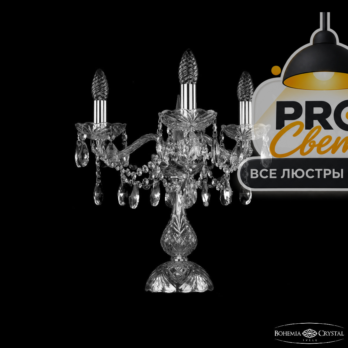 настольная лампа bohemia ivele crystal 1413l/3/141-39 ni