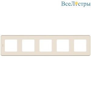 Рамка пятиместная Legrand Inspiria 673971