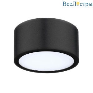 Накладной светильник Lightstar Zolla Cyl LED-RD 211917