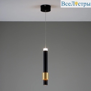 Подвесной светильник Moderli Elli V10884-PL