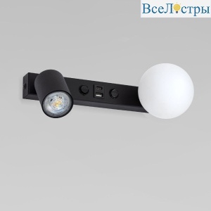 Спот TK Lighting 10152 Vox a068781