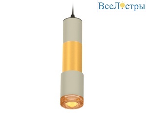 Подвесной светильник Ambrella Light Techno XP7423041 (A2302, C6314, A2062, C6327, A2030, C7423, N7195)