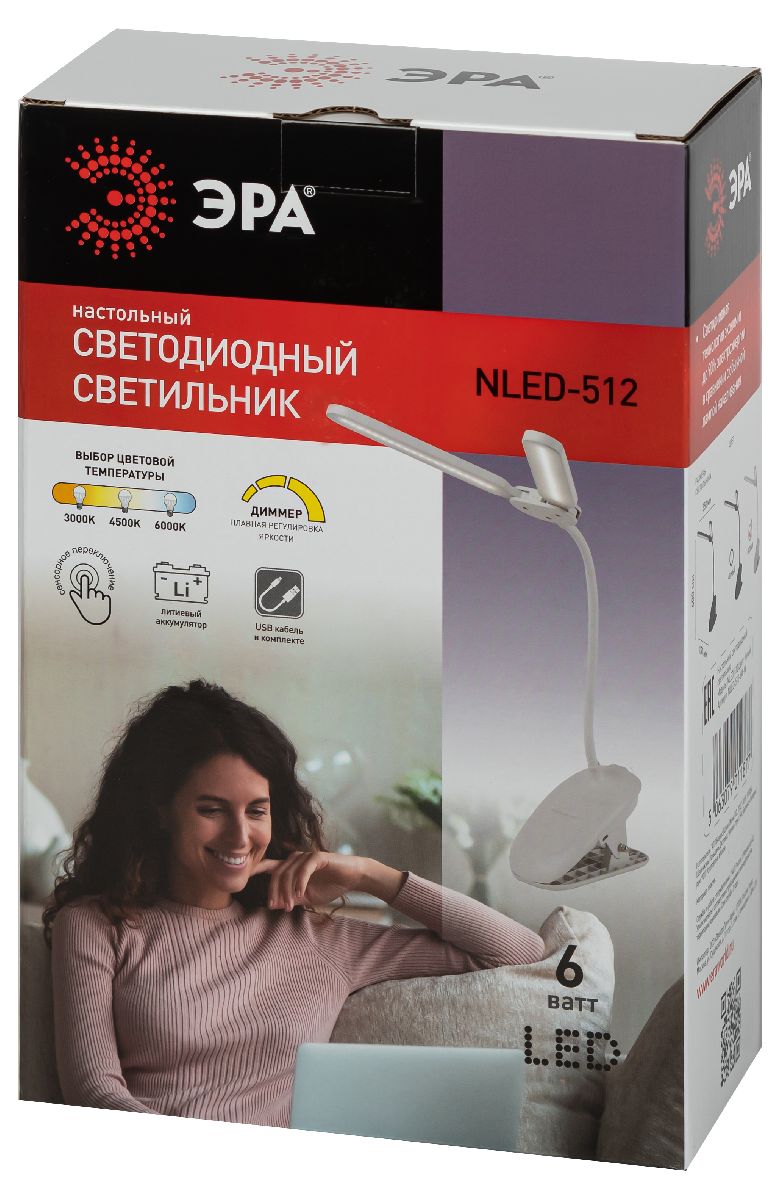 настольная лампа эра nled-512-6w-w б0057207