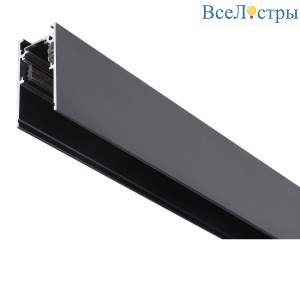 Шинопровод магнитный накладной Ambrella light Track System Magnetic GL3301