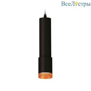 Комплект подвесного светильника Ambrella light Techno Spot XP7422005 SBK/CF черный песок/кофе (A2302, C6356, A2030, C7422, N7195)