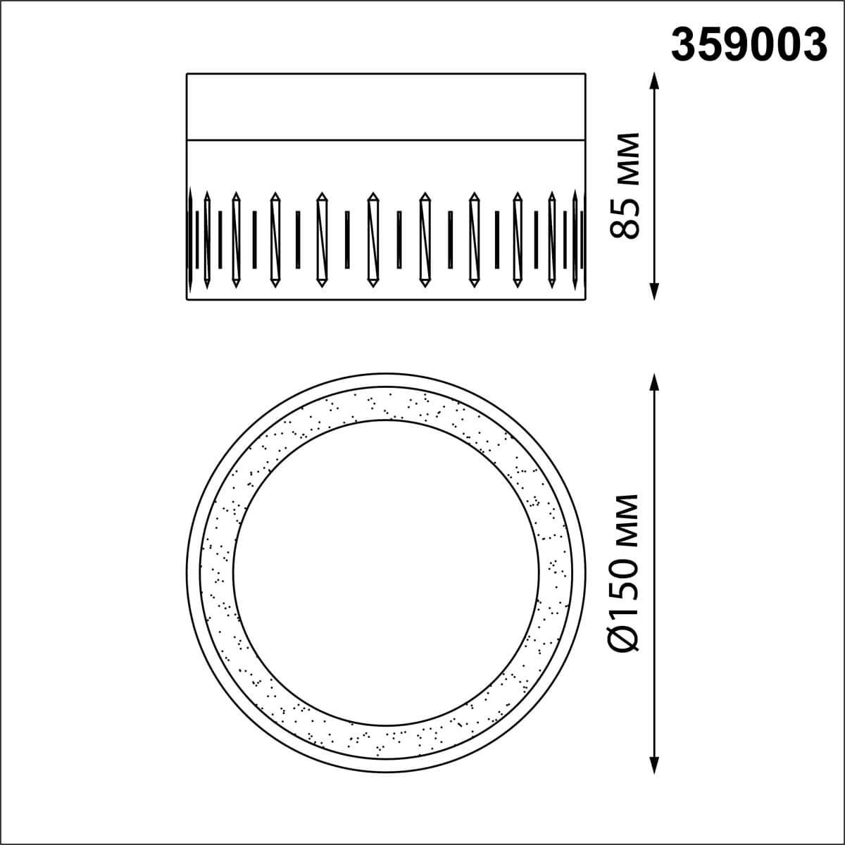 потолочный светодиодный светильник novotech over aura 359003