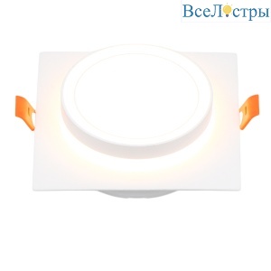 Встраиваемый светильник General Вега GCL-GX53-H38 662692