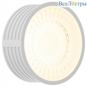 Светодиодный модуль Hesby Lighting Stellar HSBL_0139