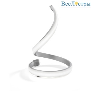 Настольная лампа Mantra Nur 4986