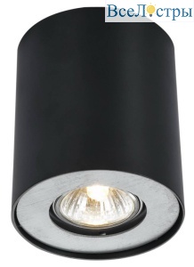 Потолочный светильник Arte Lamp Falcon A5633PL-1BK