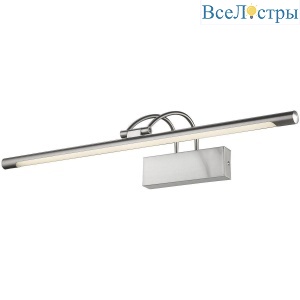 Подсветка для картин Velante 208-241-01