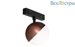Трековый магнитный светильник Lumker SY-LINK-SFCF-10-NW 019020