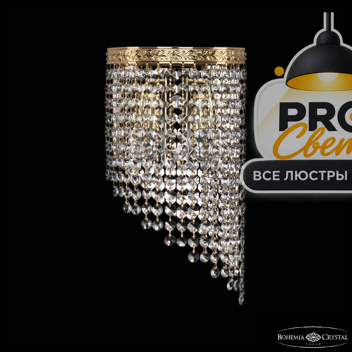 настенный светильник bohemia ivele crystal 83401br/18iv-34 g r