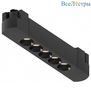 Трековый однофазный светильник Hesby Lighting Skylite HSBL_0022
