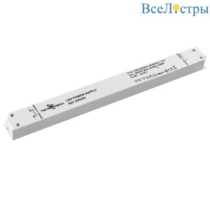 Драйвер Novotech Drive 358454