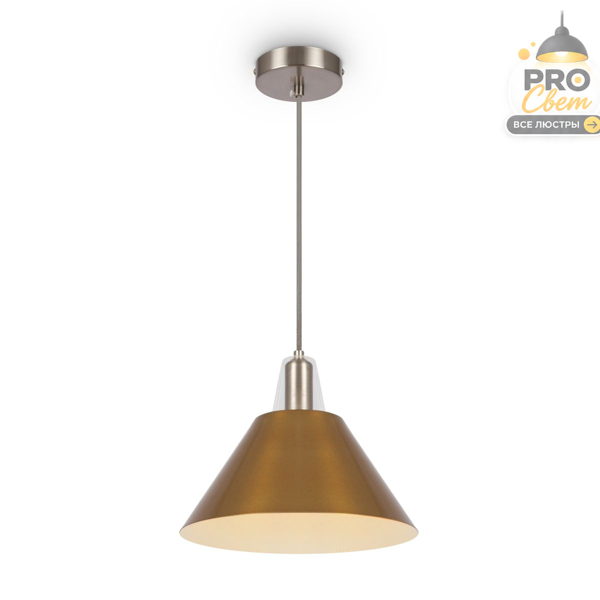 подвесной светильник freya accent fr5276pl-01n1
